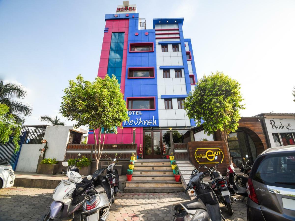Oyo 1681 Hotel Devansh อุเดเปอร์ ภายนอก รูปภาพ